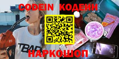 гашиш Среднеуральск