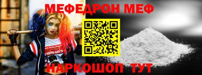 кокаин колумбия Татарск