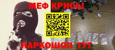 гашиш Среднеуральск