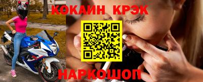 таблы Тара