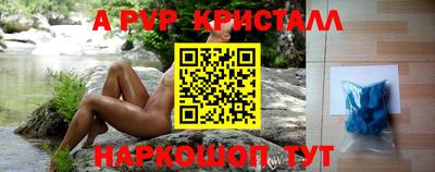 гашиш Среднеуральск