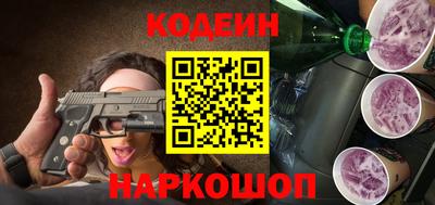 кокаин колумбия Татарск