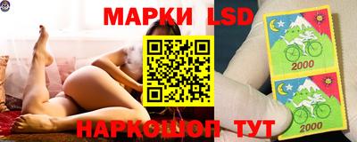 гашиш Среднеуральск
