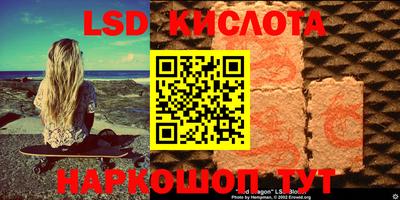 гашиш Среднеуральск