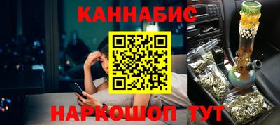 кокаин колумбия Татарск