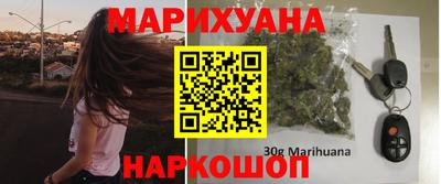 мескалин Ставрополь
