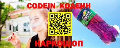 гашиш Среднеуральск
