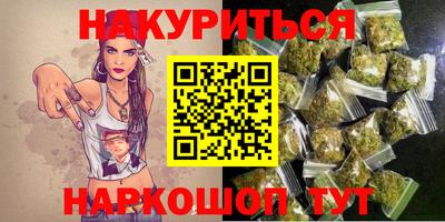 а пвп мука Старая Купавна