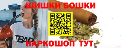 гашиш Среднеуральск