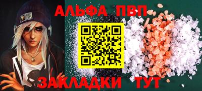 гашиш Среднеуральск