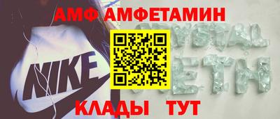 кокаин колумбия Татарск