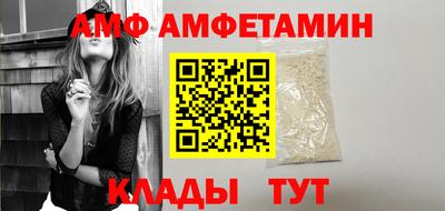 ECSTASY Тверь