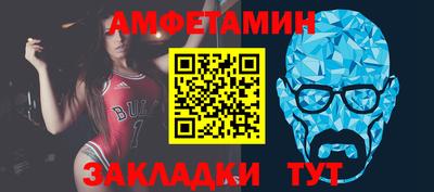 гашиш Среднеуральск
