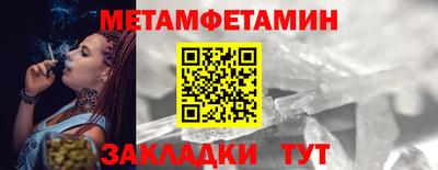 гашиш Среднеуральск