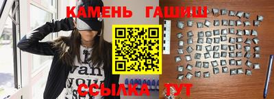 а пвп мука Старая Купавна