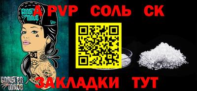 гашиш Среднеуральск