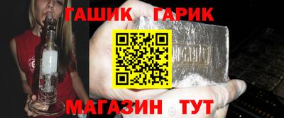 а пвп мука Старая Купавна