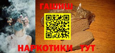 кокаин колумбия Татарск
