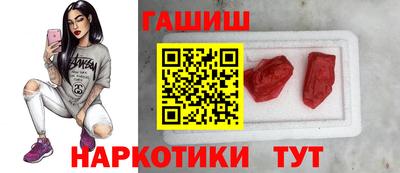 а пвп мука Старая Купавна