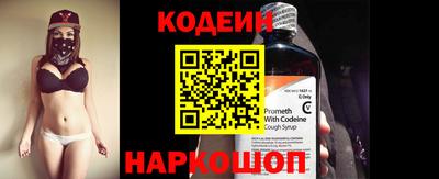 а пвп мука Старая Купавна